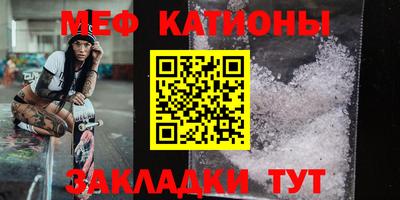 герыч Кунгур