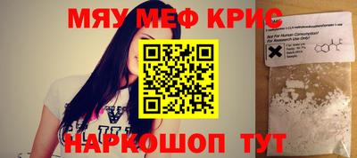 герыч Кунгур