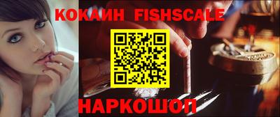 прущая мука Лесосибирск