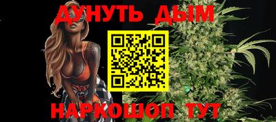 меф Кулебаки