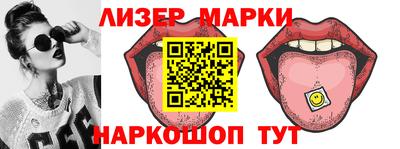 прущая мука Лесосибирск