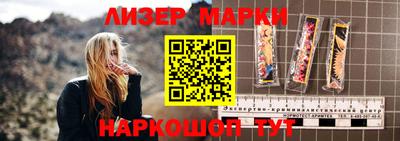 кокаин премиум Ликино-Дулёво