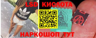 герыч Кунгур