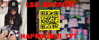 прущая мука Лесосибирск