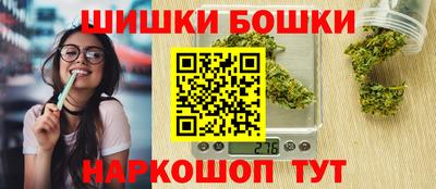 амф Ливны