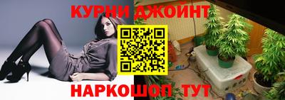 мяу мяу кристалл Кумертау