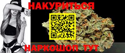 кокаин премиум Ликино-Дулёво