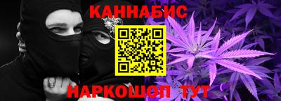 меф Кулебаки