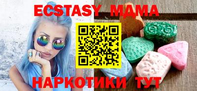 прущая мука Лесосибирск