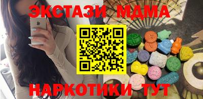 прущая мука Лесосибирск
