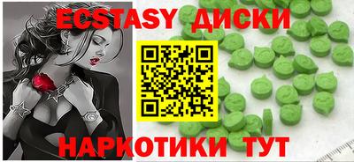 кокаин премиум Ликино-Дулёво