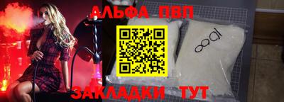 кокаин премиум Ликино-Дулёво