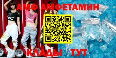 прущая мука Лесосибирск