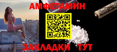 кокаин премиум Ликино-Дулёво
