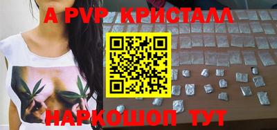 кокаин премиум Ликино-Дулёво