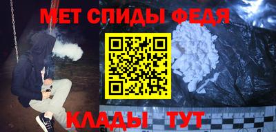 кокаин премиум Ликино-Дулёво