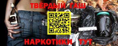 меф Кулебаки