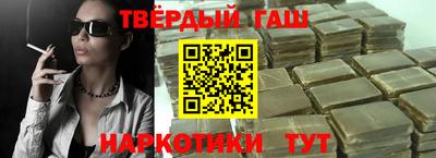 герыч Кунгур