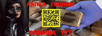 кокаин премиум Ликино-Дулёво