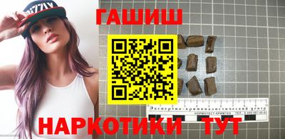 кокаин премиум Ликино-Дулёво